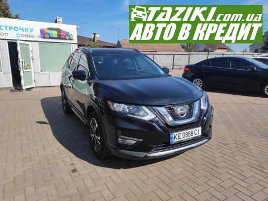 Nissan Rogue, 2019р. 2.5л. бензин Кривий Ріг у кредит