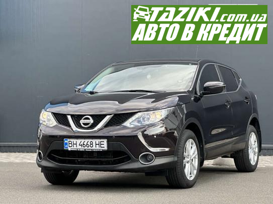 Nissan Qashqai, 2016р. 1.6л. дтп Київ у кредит