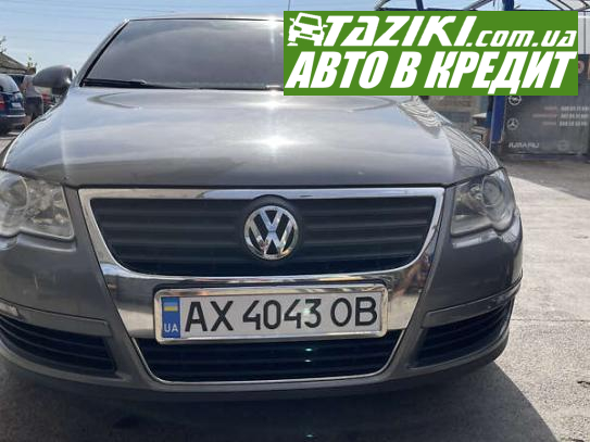 Volkswagen Passat, 2007г. 2л. дт Харьков в кредит