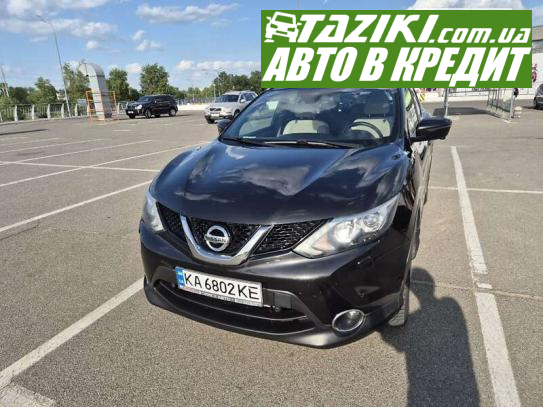 Nissan Qashqai, 2015р. 2л. бензин Київ у кредит