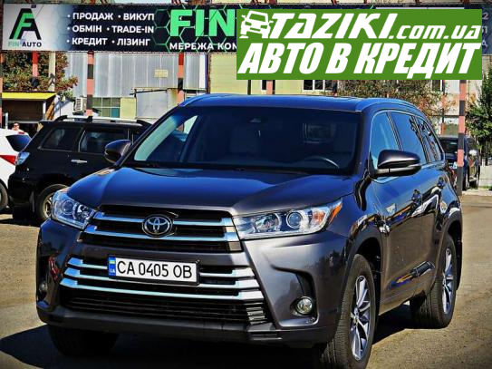 Toyota Highlander, 2017г. 3.5л. бензин Черкассы в кредит