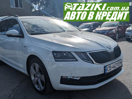 Skoda Octavia, 2017г. 1.6л. дт Чернигов в кредит