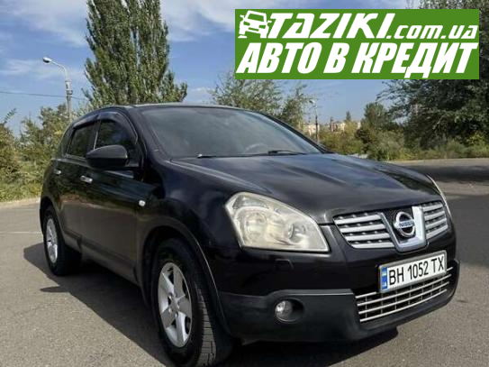 Nissan Qashqai, 2008г. 2л. бензин Кривой Рог в кредит