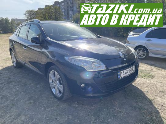 Renault Megane, 2010р. 2л. бензин Кропивницький в кредит