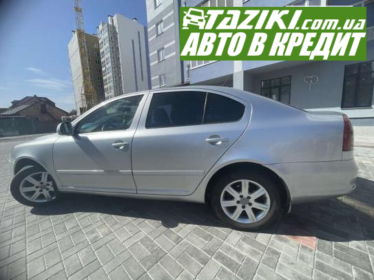 Skoda Octavia a5, 2011г. 1.8л. бензин Черкассы в кредит