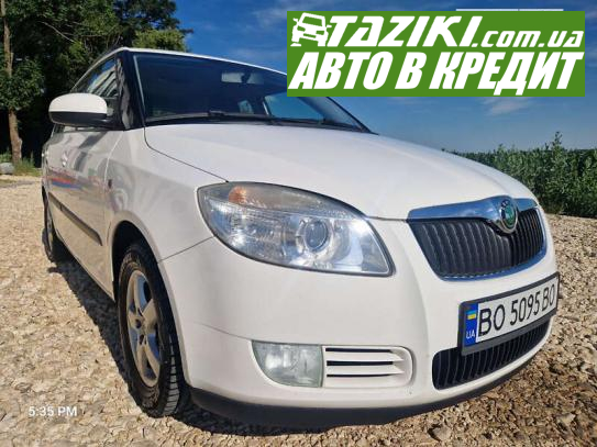 Skoda Fabia, 2009г. 1.4л. дт Тернополь в кредит