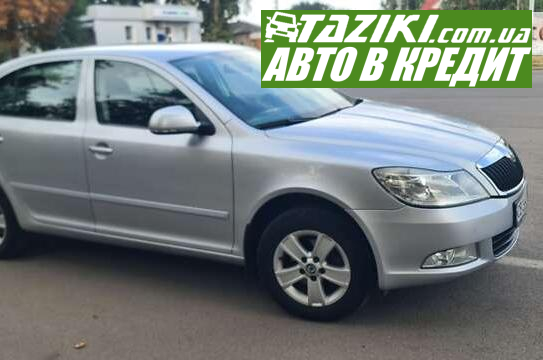 Skoda Octavia, 2012г. 1.8л. бензин Сумы в кредит