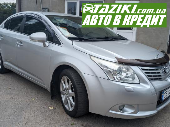 Toyota Avensis, 2012р. 1.8л. бензин Чернігів в кредит