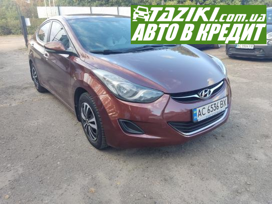 Hyundai Elantra, 2013р. 1.6л. бензин Луцьк в кредит