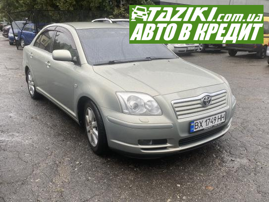 Toyota Avensis, 2006р. 1.8л. газ/бензин Хмельницький в кредит