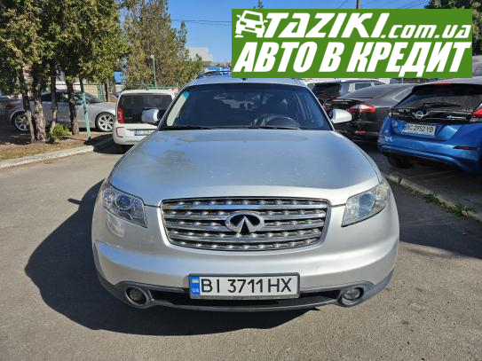 Infiniti Fx35, 2006г. 3.5л. газ/бензин Кременчуг в кредит