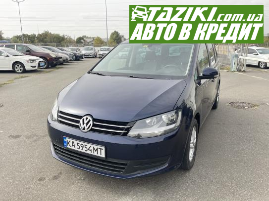 Volkswagen Sharan, 2015г. 1.4л. бензин Киев в кредит