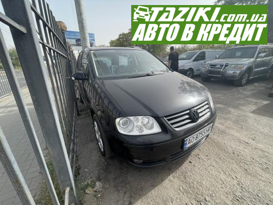 Volkswagen Touran, 2005р. 2л. дт Миколаїв у кредит