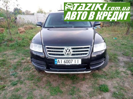 Volkswagen Touareg, 2005г. 2.5л. дт Біла Церква в кредит