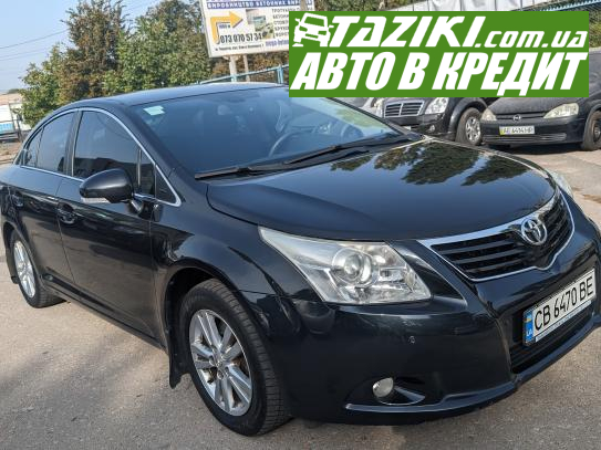 Toyota Avensis, 2011г. 1.8л. газ/бензин Чернигов в кредит