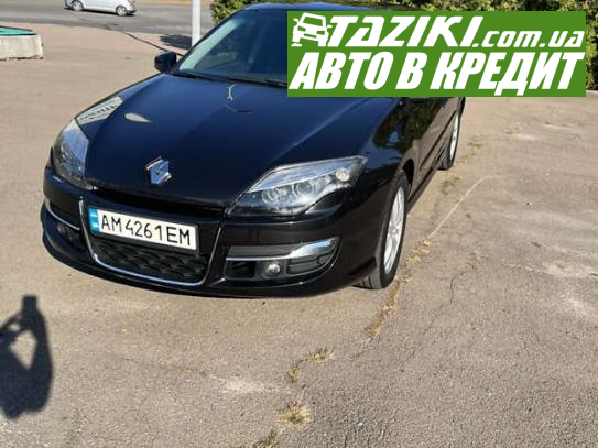 Renault Laguna, 2013г. 2л. дт Житомир в кредит