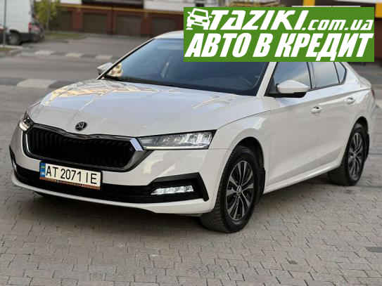 Skoda Octavia, 2020р. 1.4л. бензин Івано-Франківськ в кредит