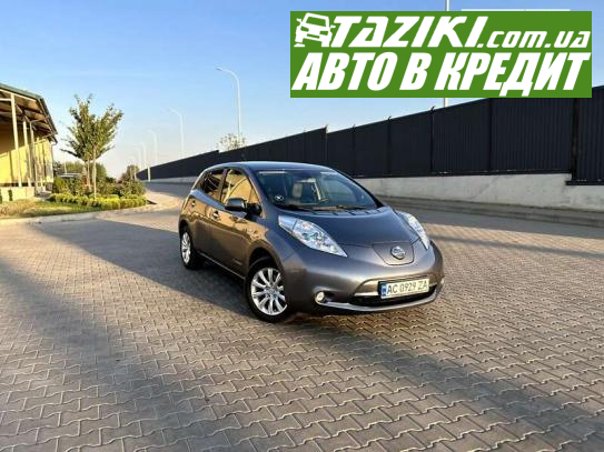 Nissan Leaf, 2014р. 24л. Електро Луцьк у кредит