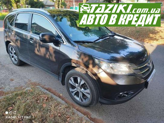 Honda Cr-v, 2013г. 2.4л. бензин Кропивницкий в кредит