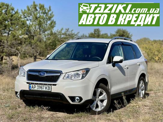 Subaru Forester, 2015р. 2.5л. бензин Дніпро в кредит