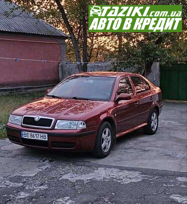 Skoda Octavia, 2003г. 1.8л. бензин Николаев в кредит