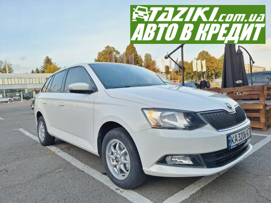 Skoda Fabia, 2018г. 1л. бензин Біла Церква в кредит