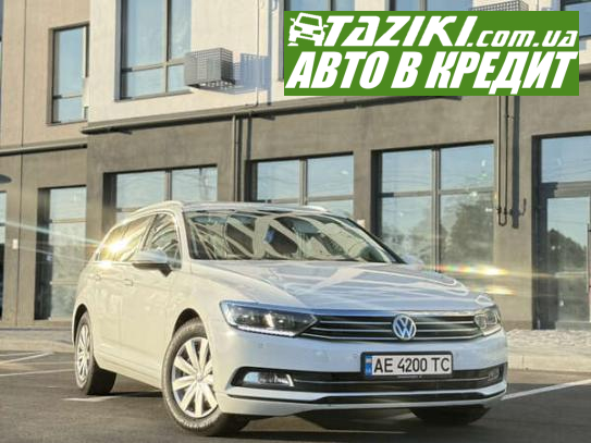 Volkswagen Passat, 2015р. 2л. дт Київ у кредит