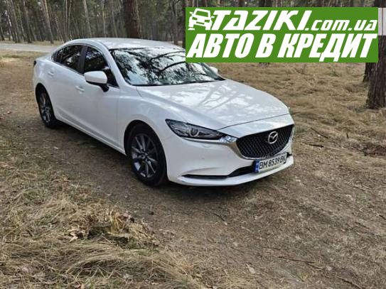 Mazda 6, 2018г. 2л. бензин Сумы в кредит