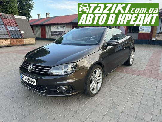 Volkswagen Eos, 2011г. 2л. дт Луцк в кредит