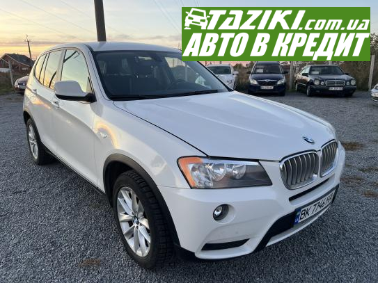 Bmw X3, 2014г. 2л. бензин Ровно в кредит