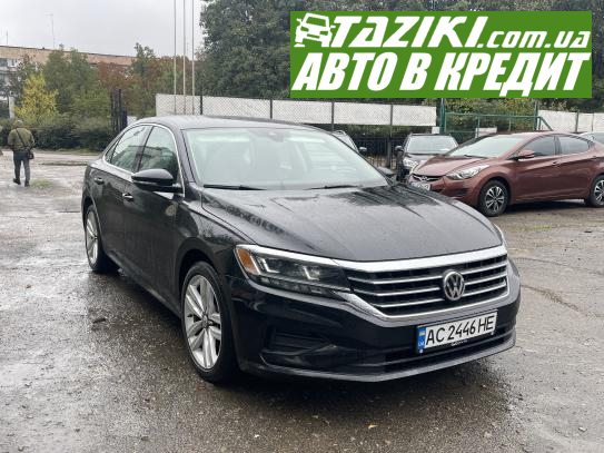 Volkswagen Passat, 2019г. 2л. бензин Луцк в кредит