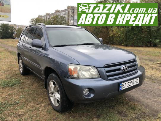 Toyota Highlander, 2007г. 3.3л. газ/бензин Кропивницкий в кредит