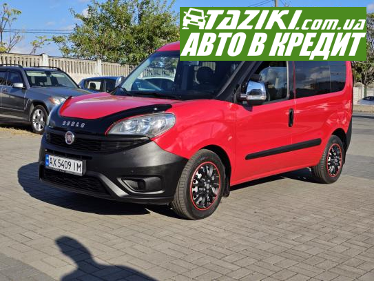 Fiat Doblo, 2015г. 1.2л. дт Днепр в кредит