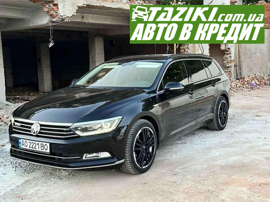 Volkswagen Passat, 2016г. 2л. дт Ужгород в кредит