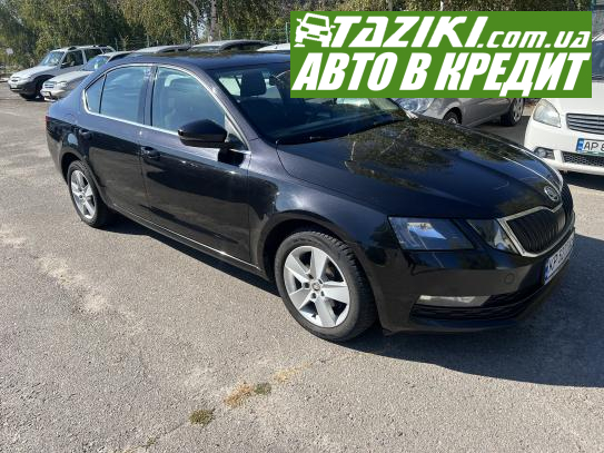 Skoda Octavia, 2018р. 1.6л. дт Запоріжжя в кредит