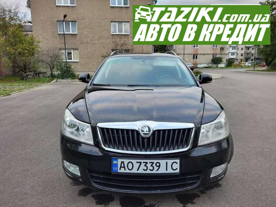 Skoda Octavia, 2010р. 1.6л. дтп Ужгород в кредит