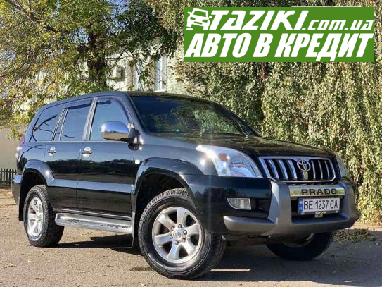 Toyota Land cruiser prado, 2006р. 2.7л. газ/бензин Миколаїв у кредит