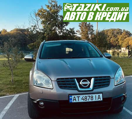 Nissan Qashqai, 2009р. 2л. дт Івано-Франківськ в кредит