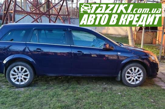 Opel Astra, 2011г. 1.7л. дт Кропивницкий в кредит