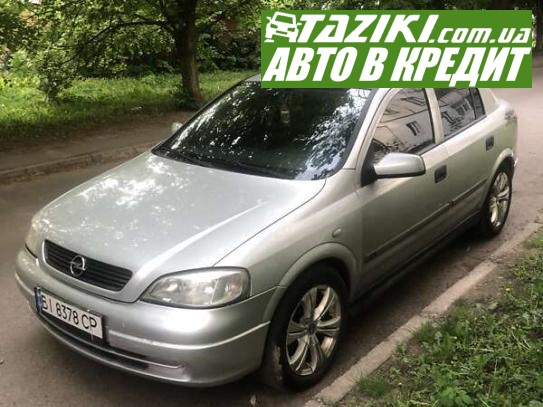 Opel Astra, 2001г. 2л. дт Полтава в кредит