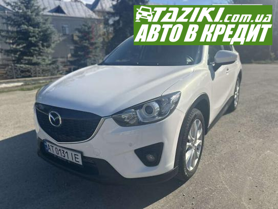 Mazda Cx-5, 2012р. 2.2л. дтп Івано-Франківськ в кредит