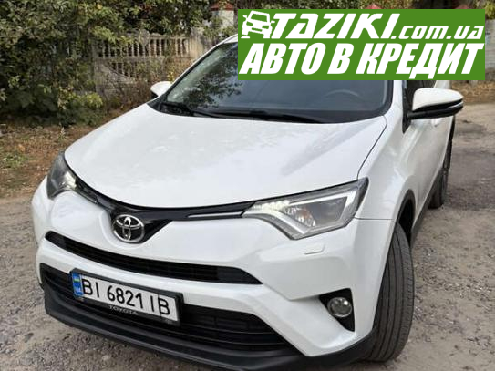 Toyota Rav4, 2018г. 2л. бензин Полтава в кредит