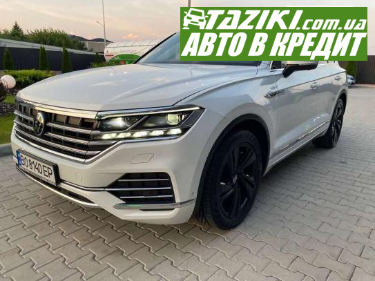 Volkswagen Touareg, 2020г. 3л. дт Тернополь в кредит