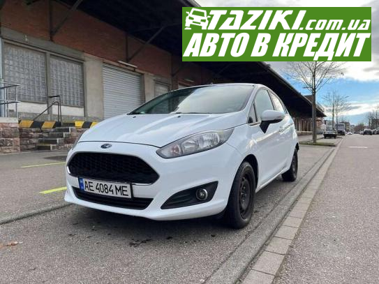 Ford Fiesta, 2016р. 1л. бензин Дніпро в кредит