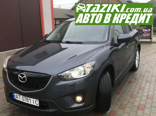 Mazda Cx-5, 2012р. 2.2л. дтп Івано-Франківськ в кредит