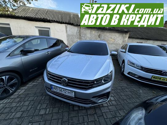 Volkswagen Passat, 2016р. 1.8л. бензин Миколаїв в кредит