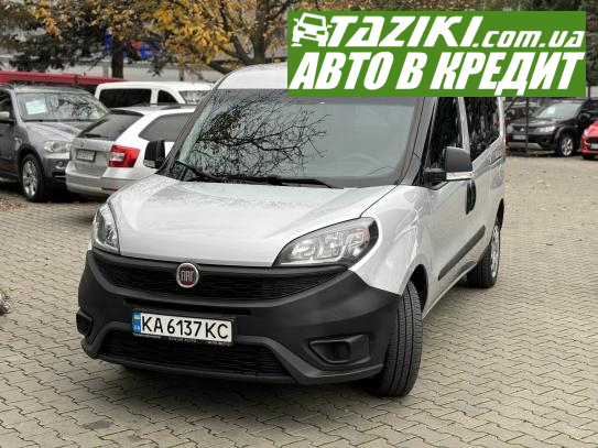 Fiat Doblo, 2019г. 1.6л. дт Черновцы в кредит