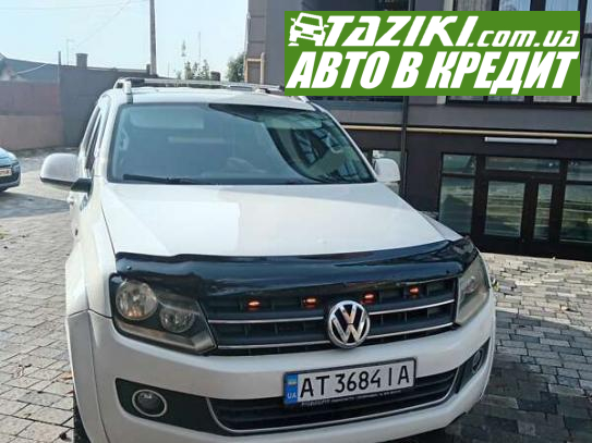 Volkswagen Amarok, 2011г. 2л. дт Ивано-Франковск в кредит