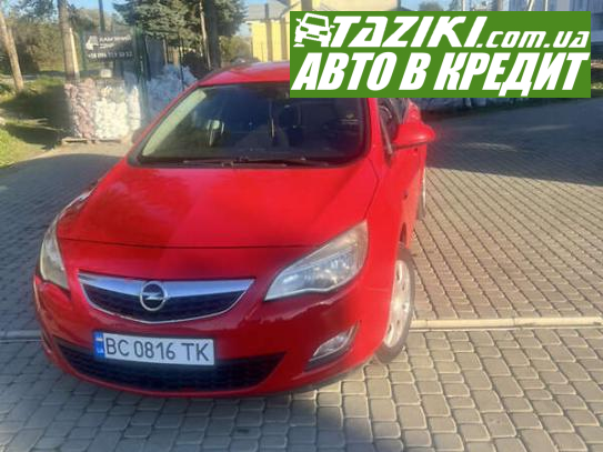 Opel Astra, 2011г. 1.2л. дт Львов в кредит