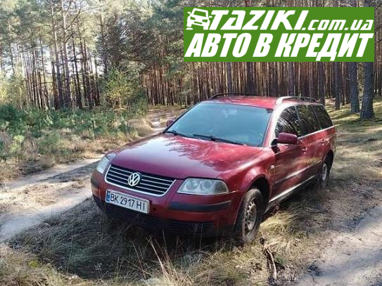 Volkswagen Passat, 2003г. 1.9л. дт Ровно в кредит